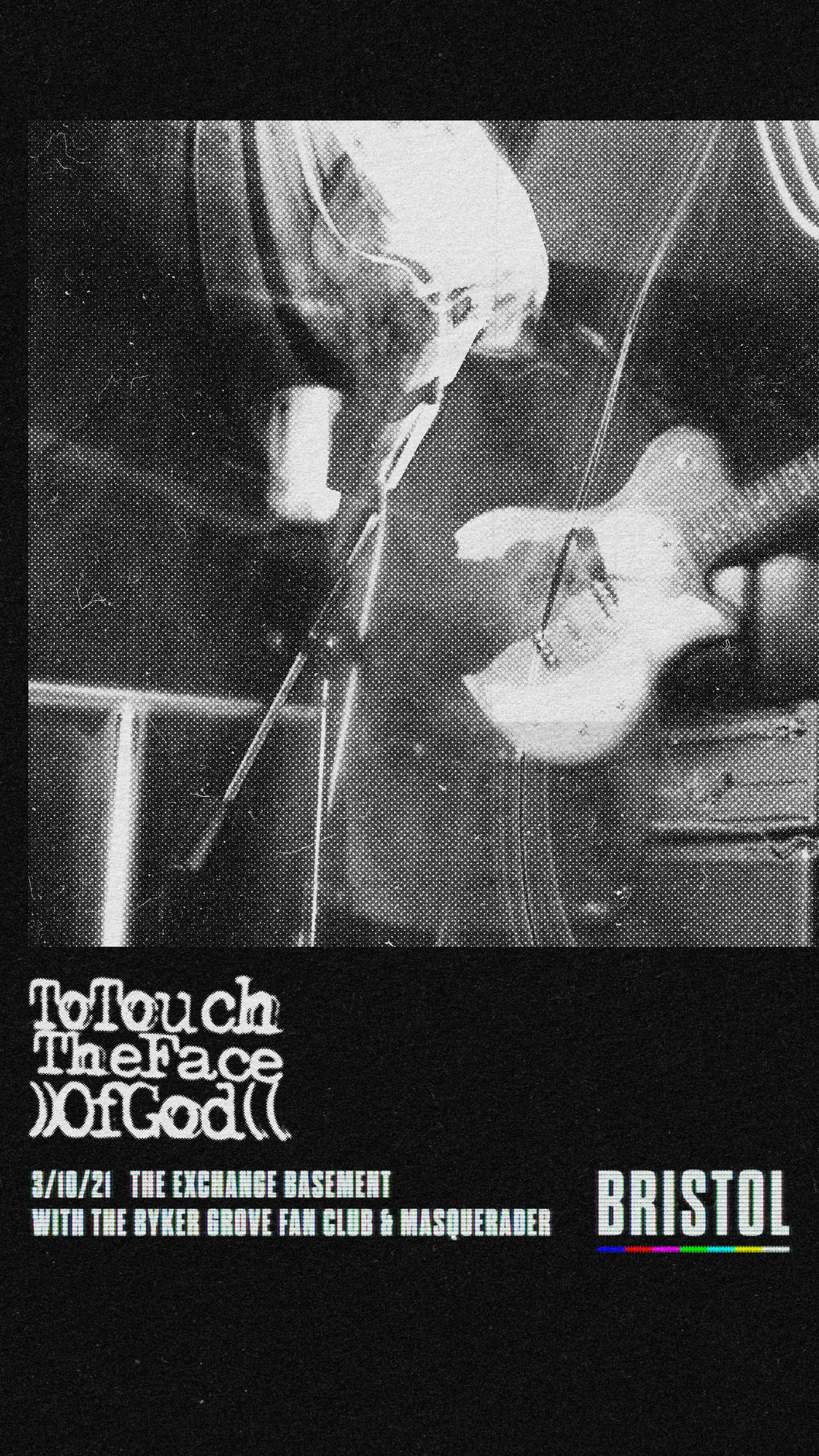 ToTouchTheFaceOfGod at Exchange