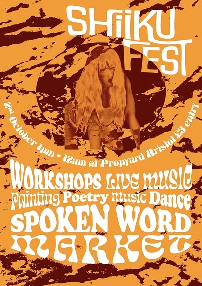Shiiku Fest at Propyard, Feeder Road