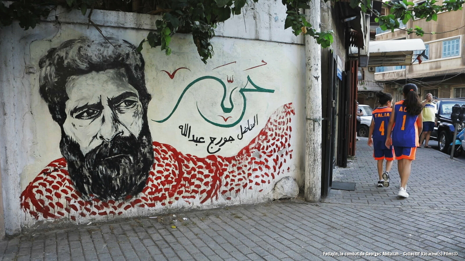 Fedayin: Georges Abdallah's Fight at The Cube