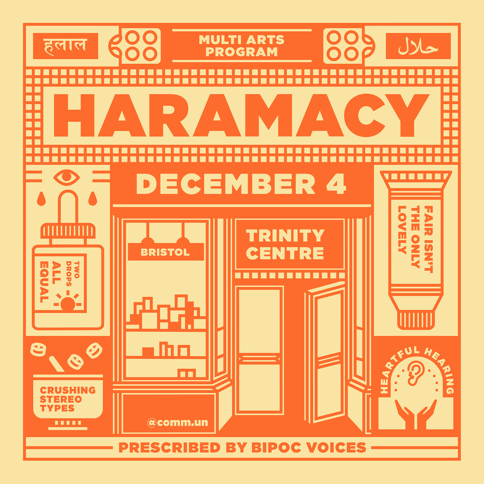 Haramacy at The Trinity Centre
