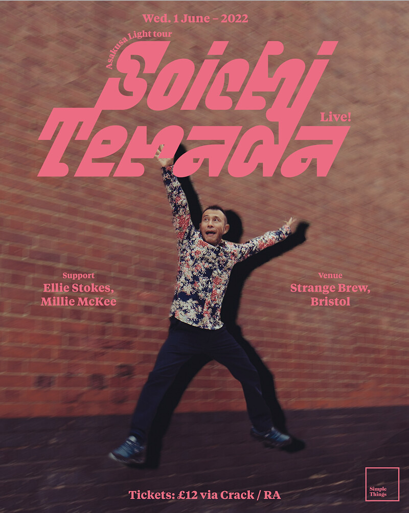 Soichi Terada at Strange Brew