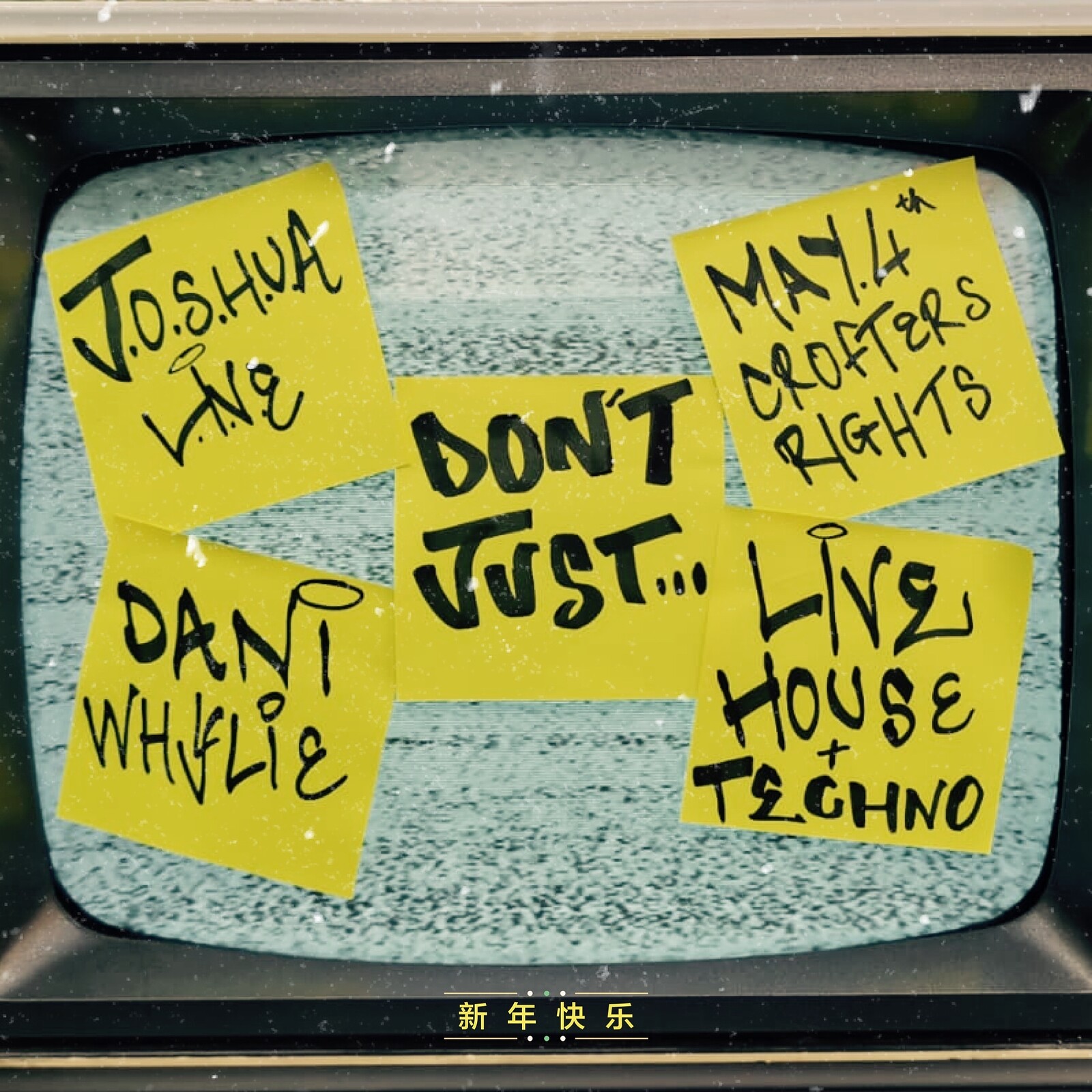 Don't Just • J.O.S.H.U.A  & Dani at Crofters Rights