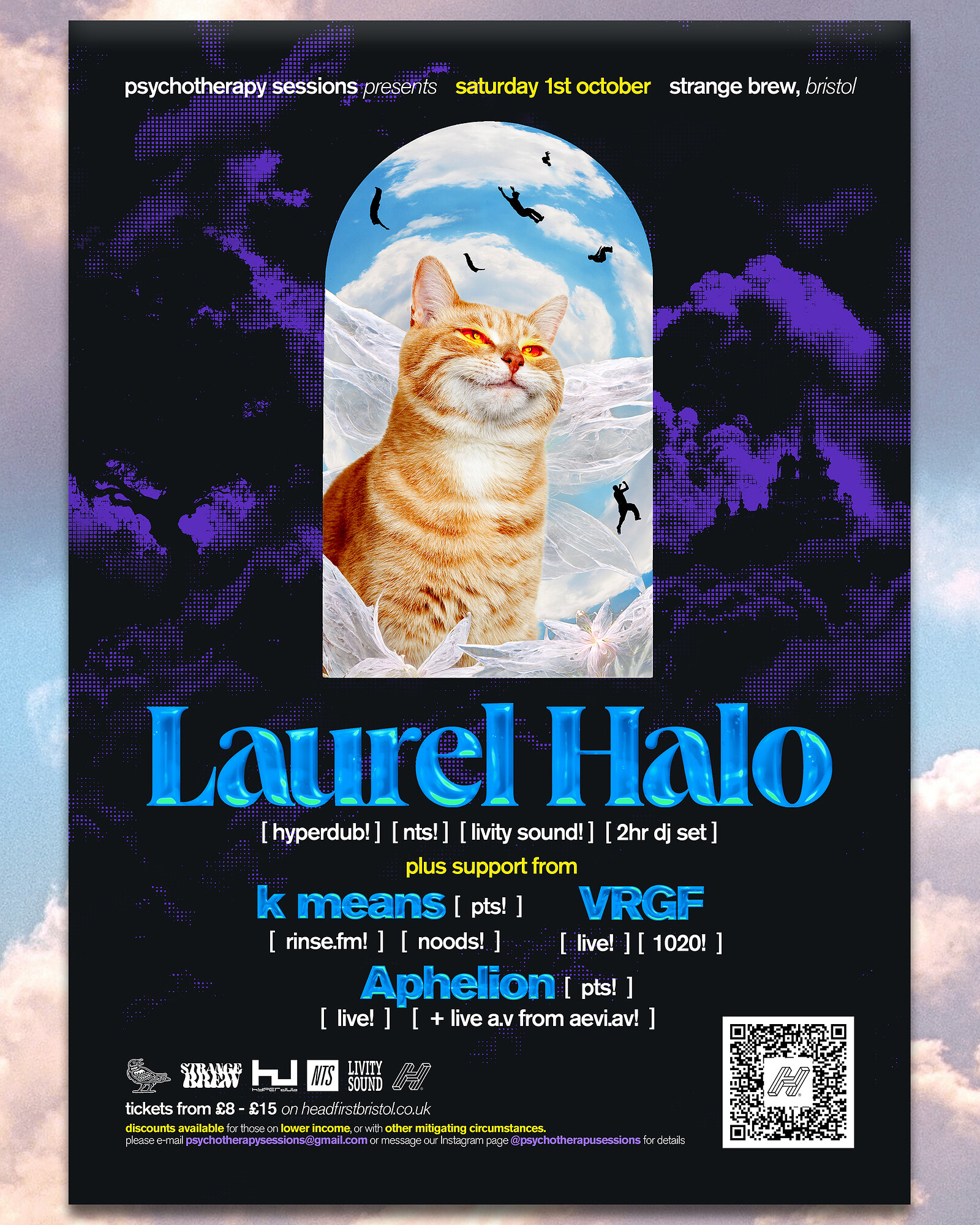 PTS ϟ Laurel Halo, k means ++ at Strange Brew
