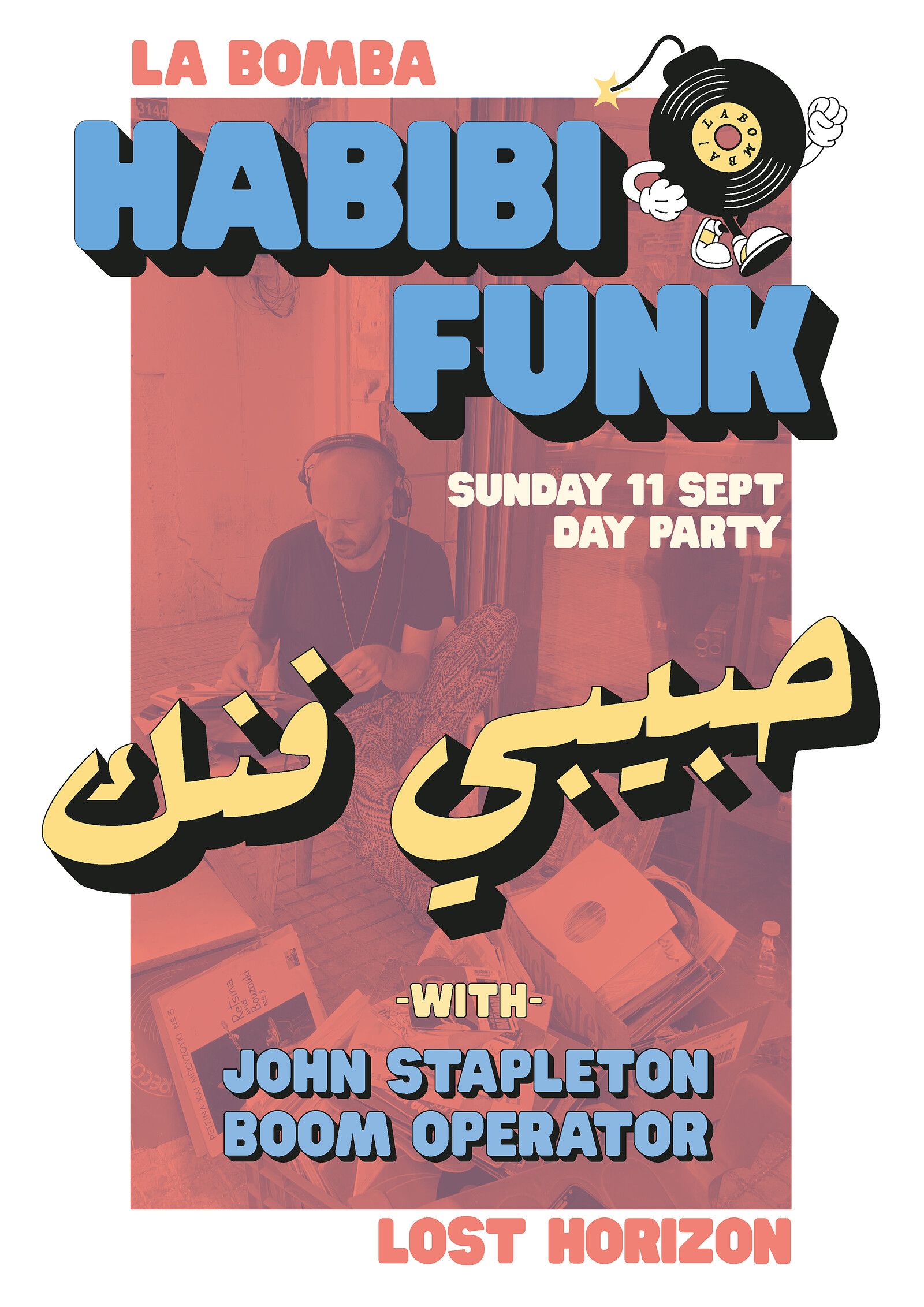 La Bomba Day Party with Habibi Funk at Lost Horizon