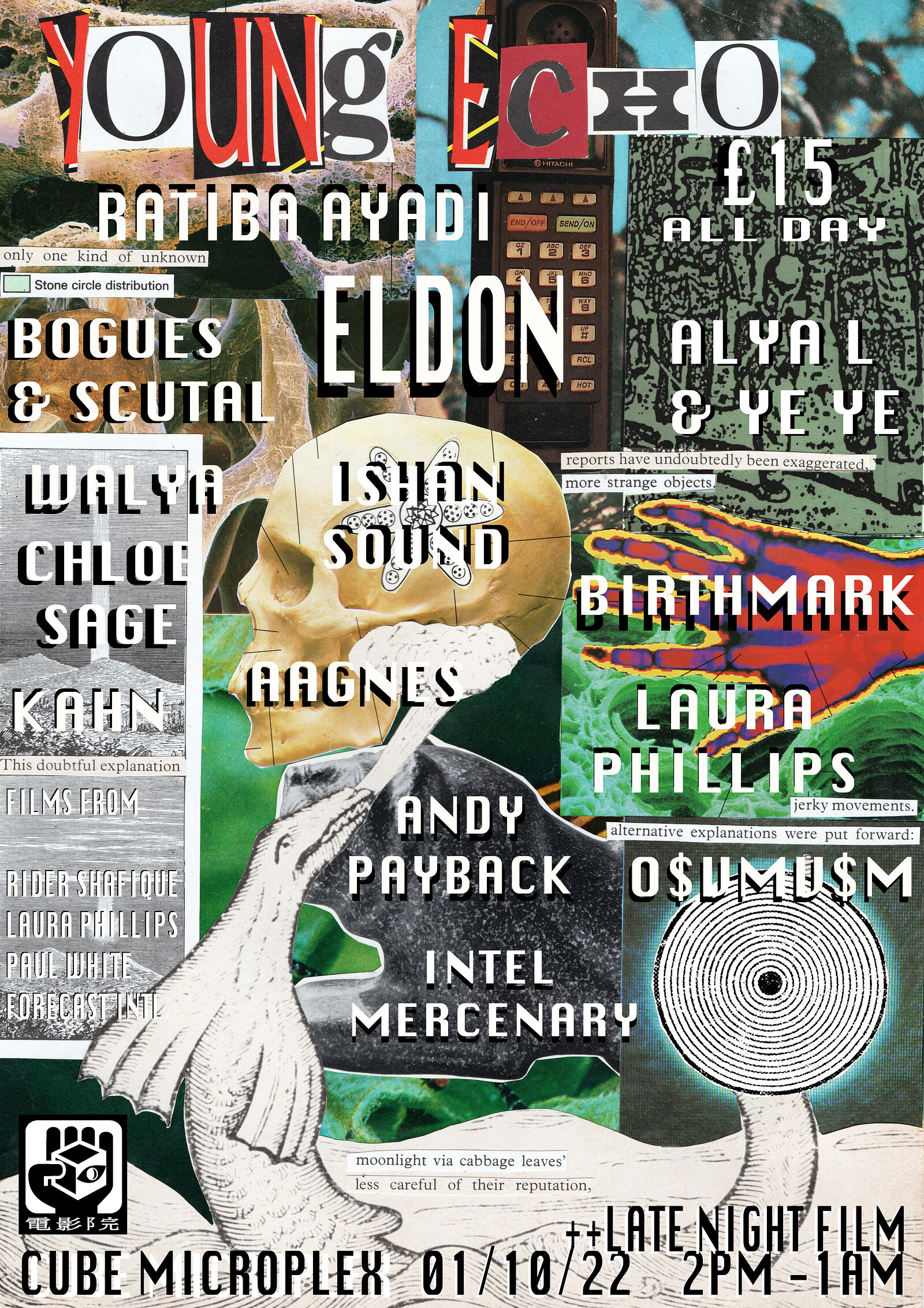 Young Echo Alldayer at The Cube
