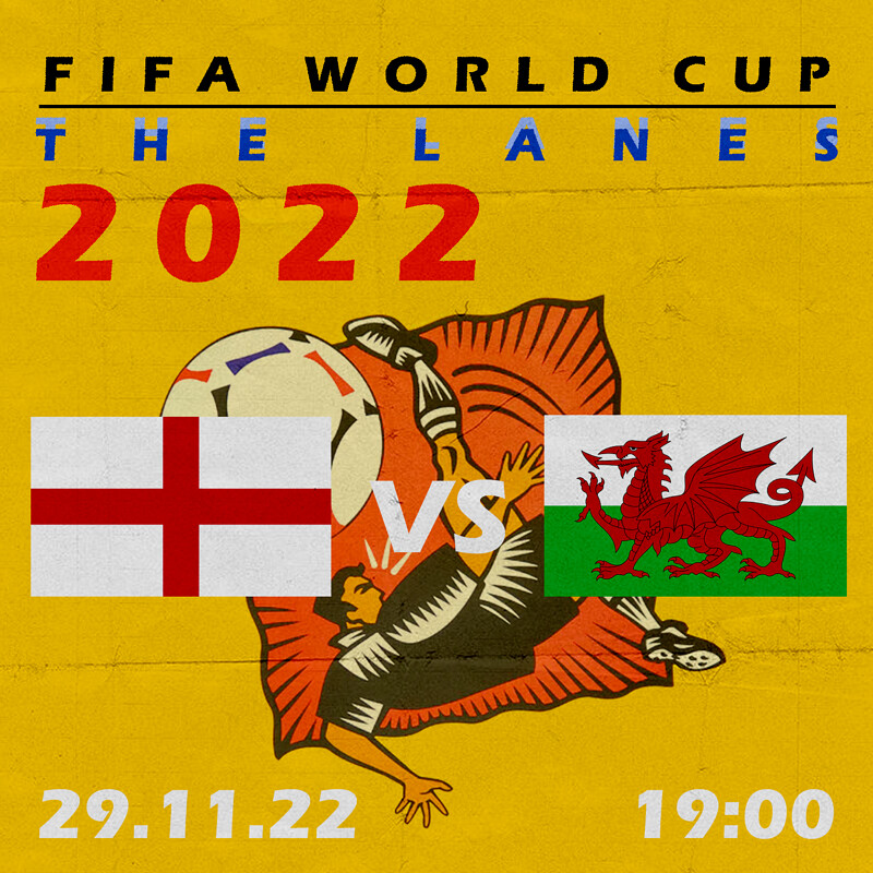 England vs Wales World Cup 2022 at The Lanes
