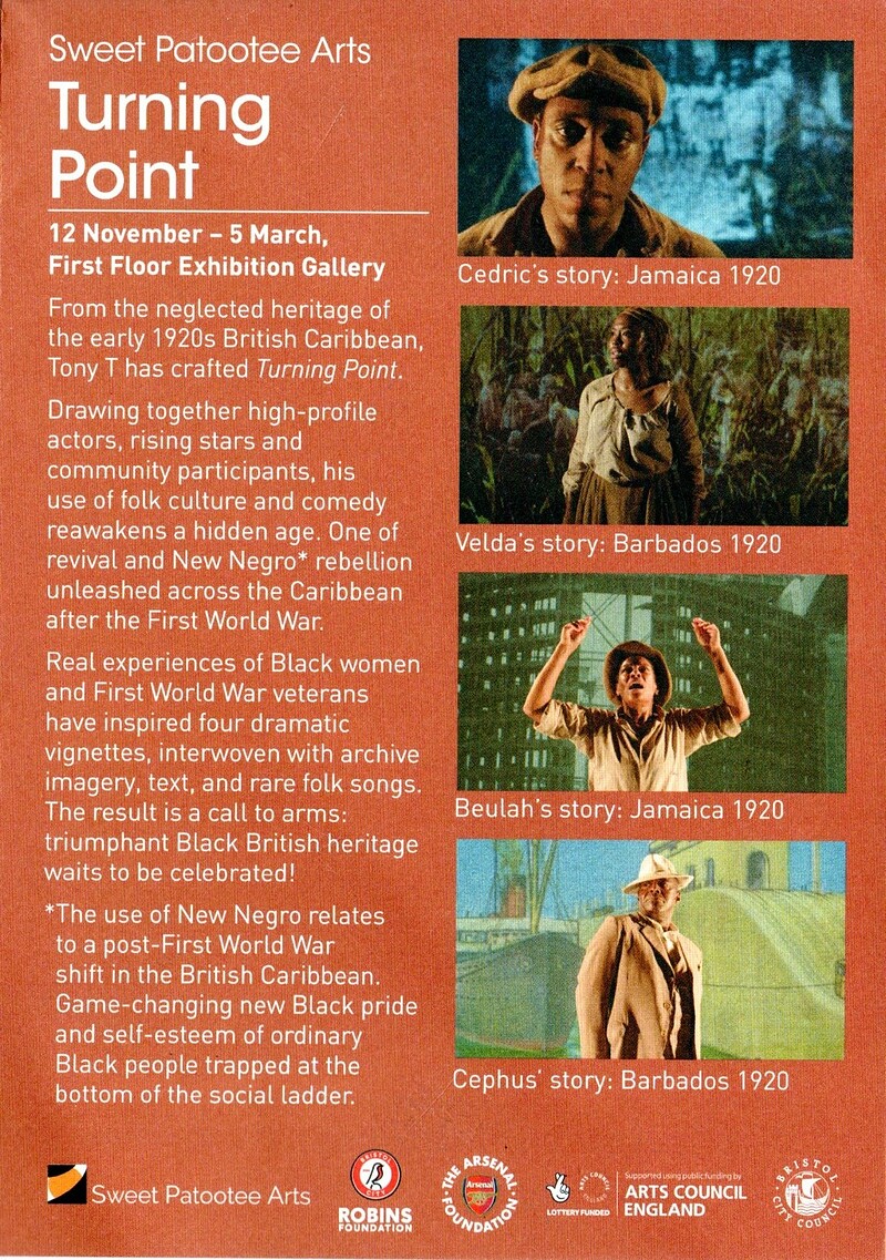 TURNING POINT: free video installation exhibition at Bristol Museum & Art Gallery