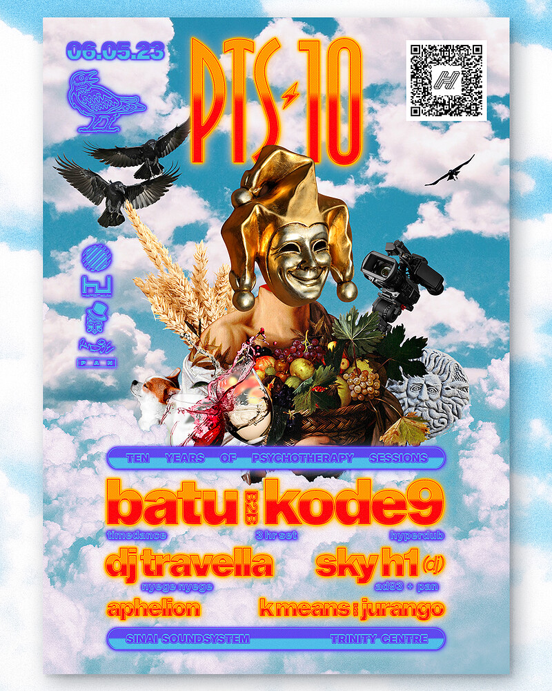 PTS 10 ϟ Batu x Kode9, DJ Travella, SKY H1 at The Trinity Centre