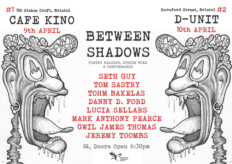 BETWEEN SHADOWS 1 at Cafe Kino