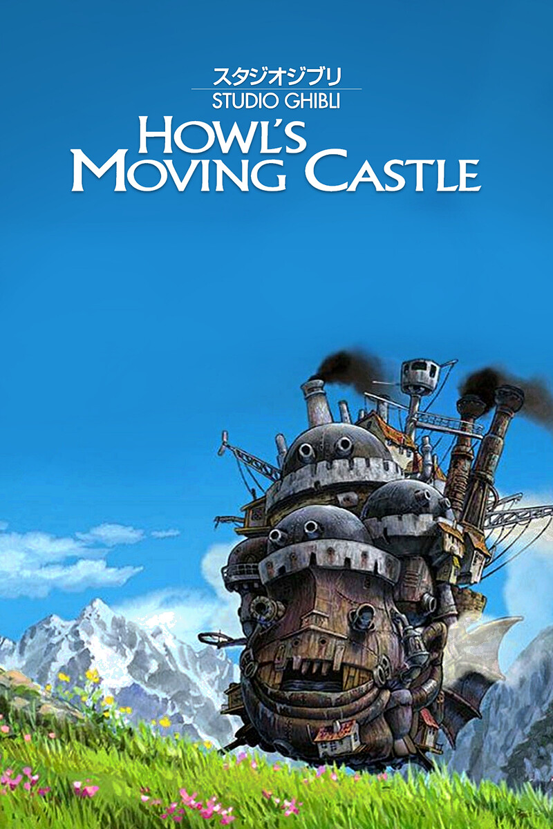 CINEMA IN THE ARCADE - HOWL'S MOVING CASTLE at Four Quarters