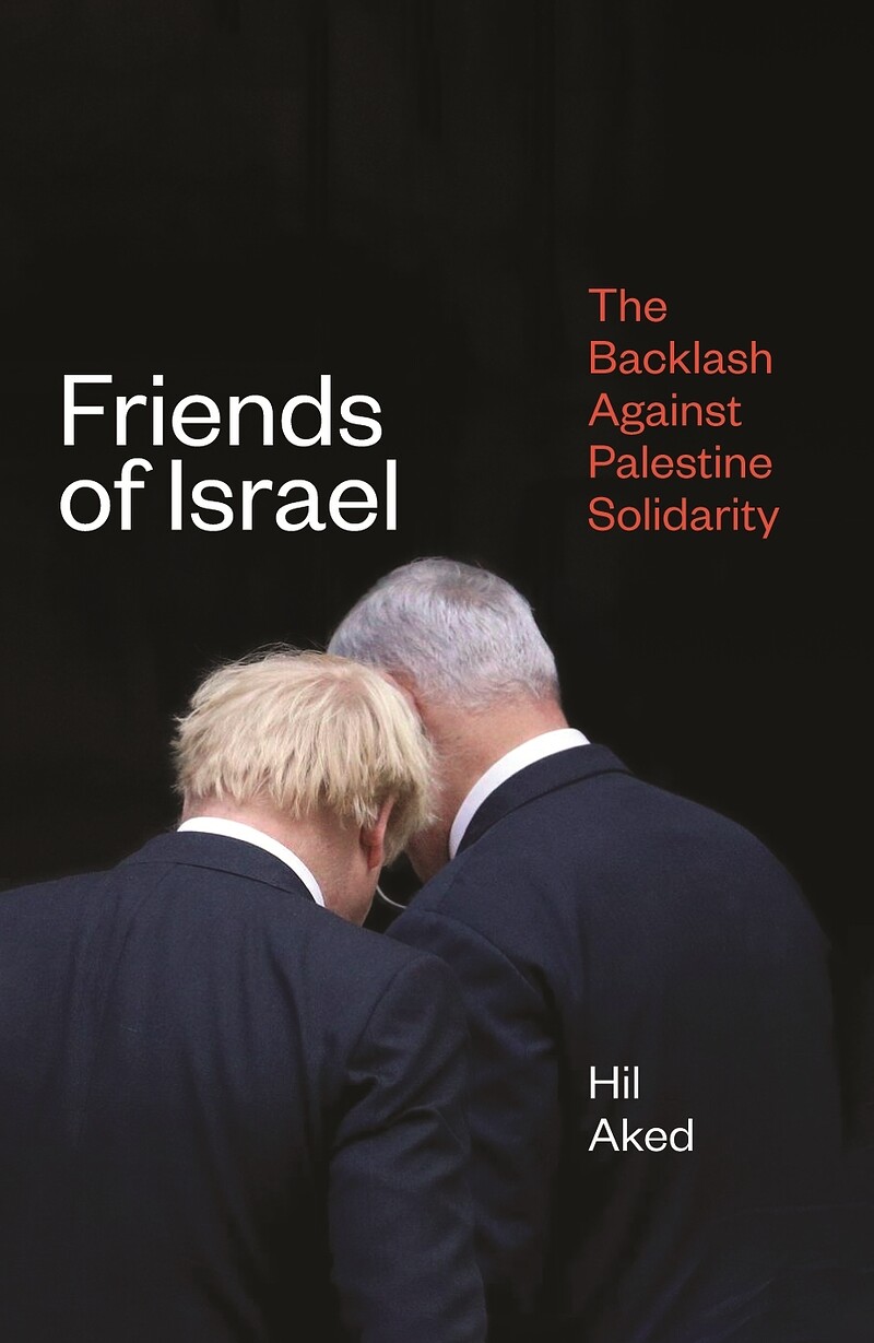 Friends of Israel – The Backlash Against Palestine at Bookhaus