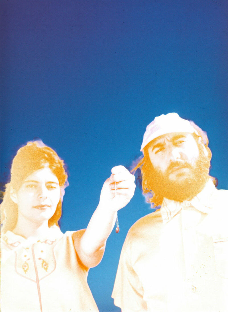 Pearl & the Oysters + Skydaddy at Crofters Rights