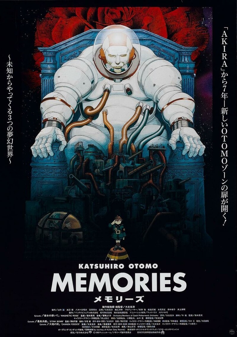 MEMORIES at The Cube