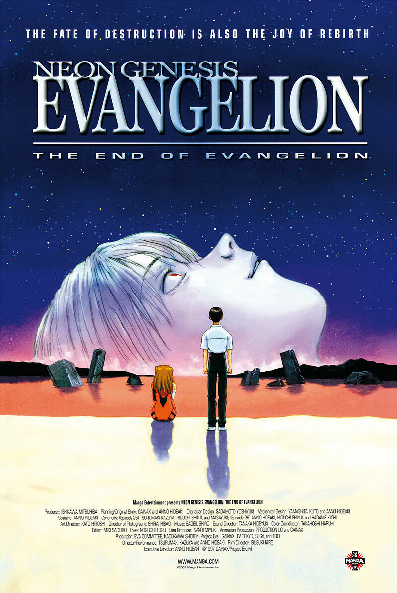 CINEMA IN THE ARCADE - The End of Evangelion at Four Quarters