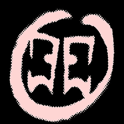 ALLDEEPENDS / Coffin Salesman / Boom Boom Racoon at Exchange