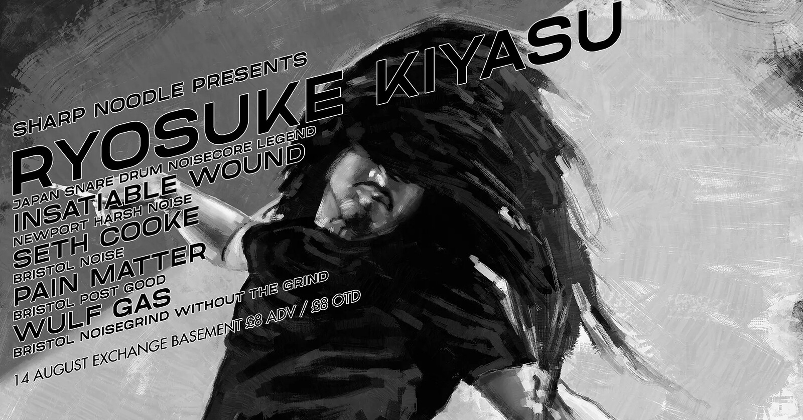 RYOSUKE KIYASU at Exchange