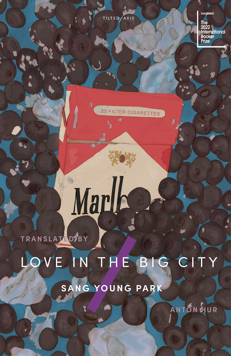 Love in the Big City with Sang Young Park at Bookhaus