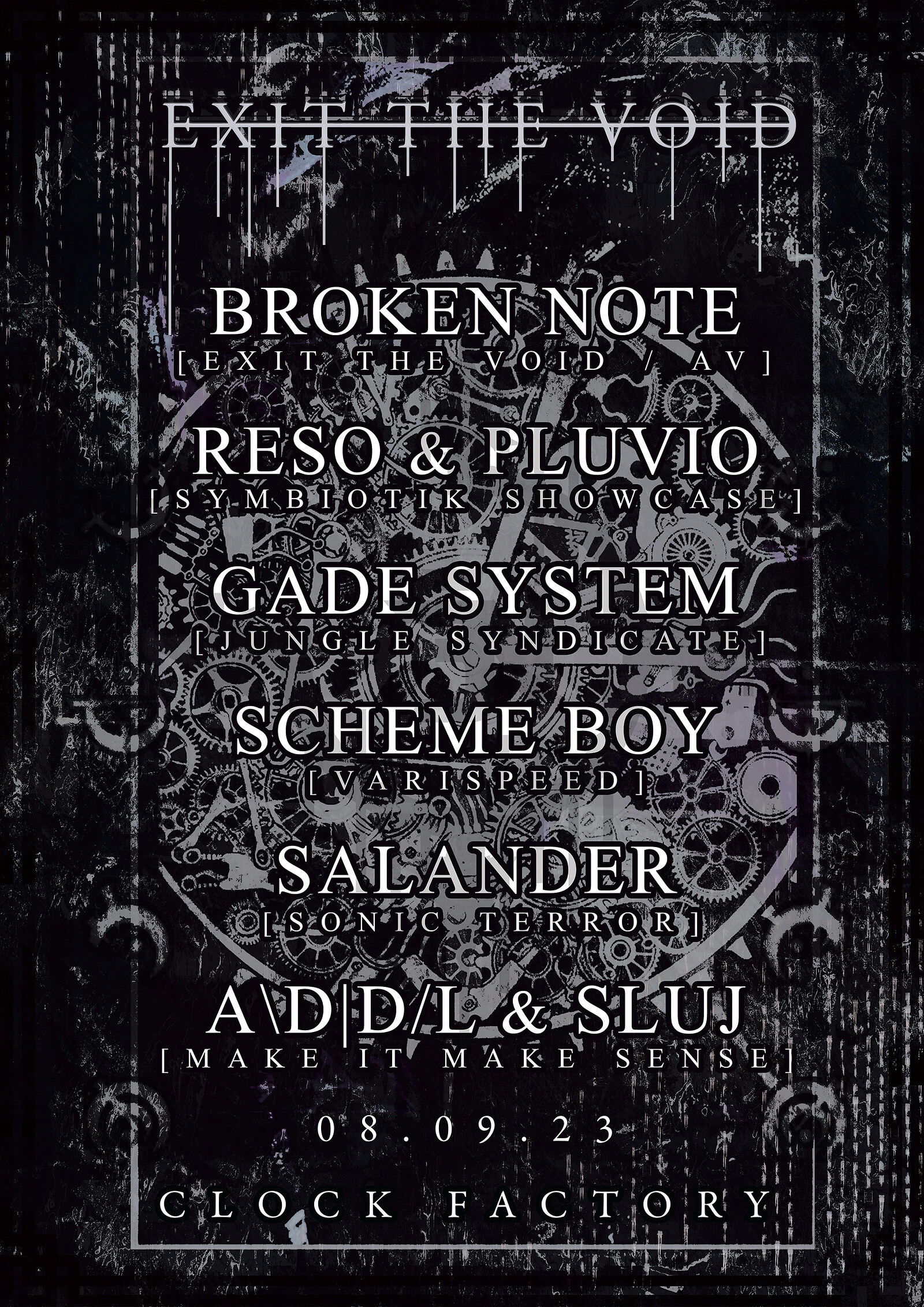 EXIT THE VOID at Clock Factory