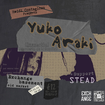 Yuko Araki at Exchange