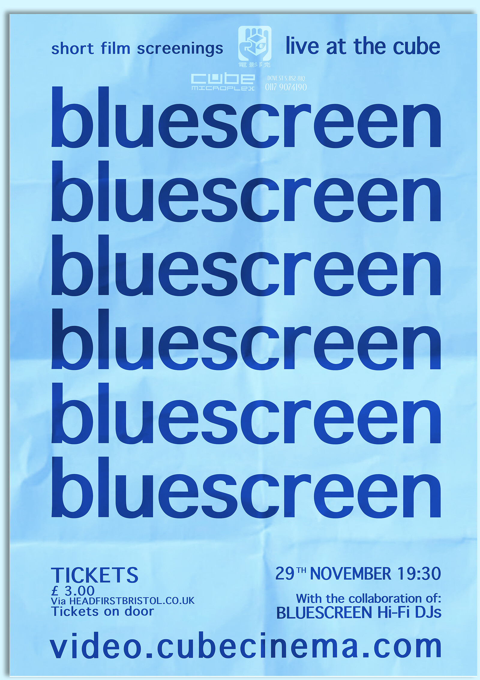 Bluescreen at The Cube