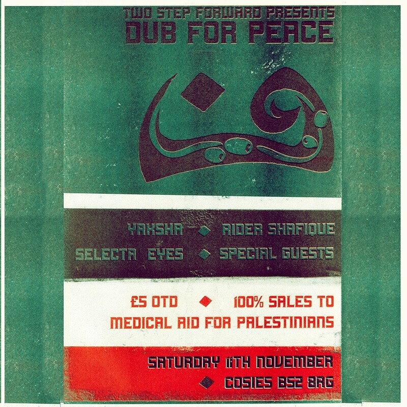️ DUB FOR PEACE at Cosies