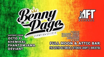 AFT #20 with Benny Page at AFT Records