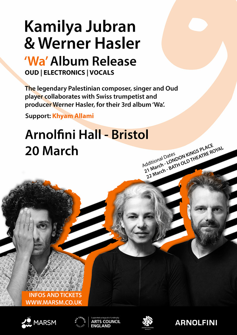 Kamilya Jubran & Werner Hasler at Arnolfini
