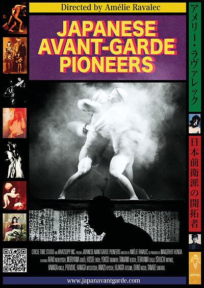 Japanese Avant-Garde Pioneers at Arnolfini