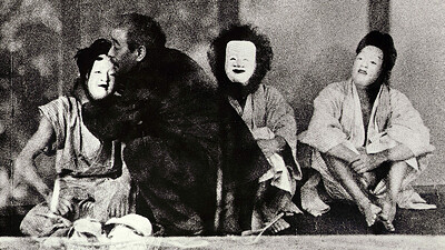 South West Silents / A Page of Madness at Arnolfini