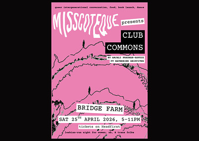 Club Commons at Bridge Community Farm