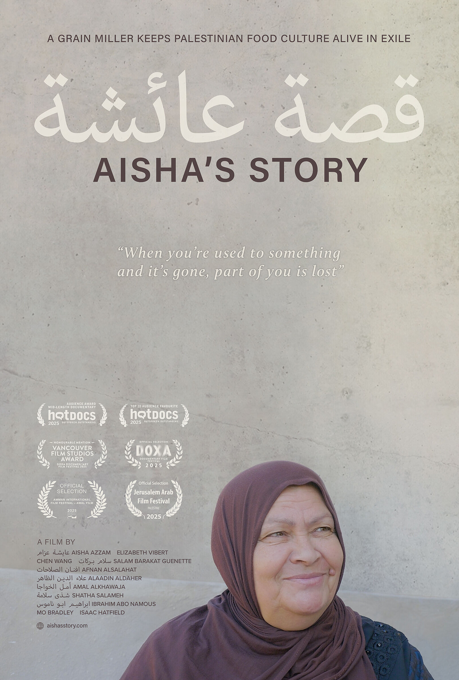 Aisha’s Story at Bristol Palestine Museum