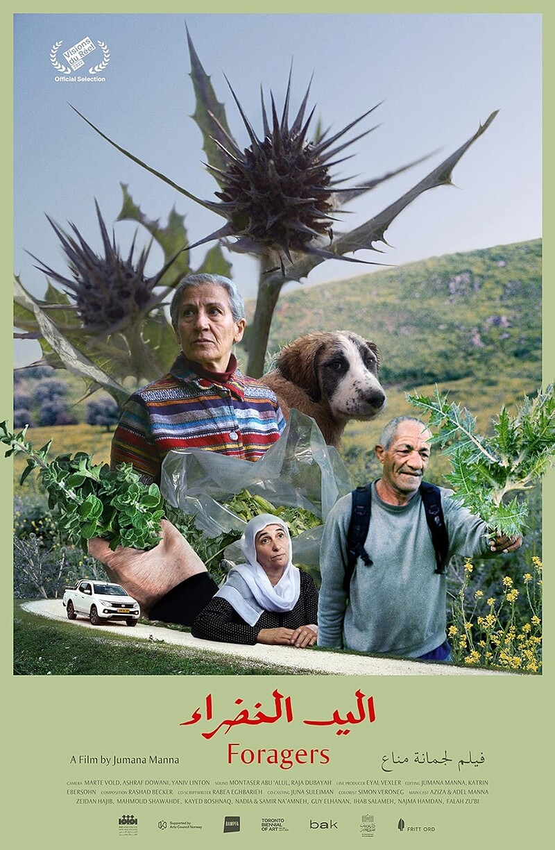 'Foragers' film & herbalism for collective care at Cafe Kino