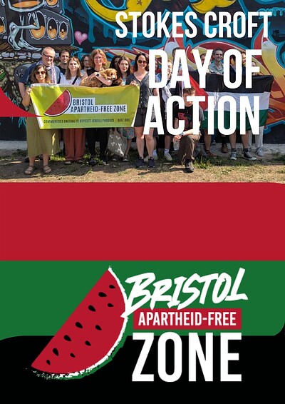 Bristol Apartheid-Free Zone: Stokes Croft Day of Action at Cafe Kino
