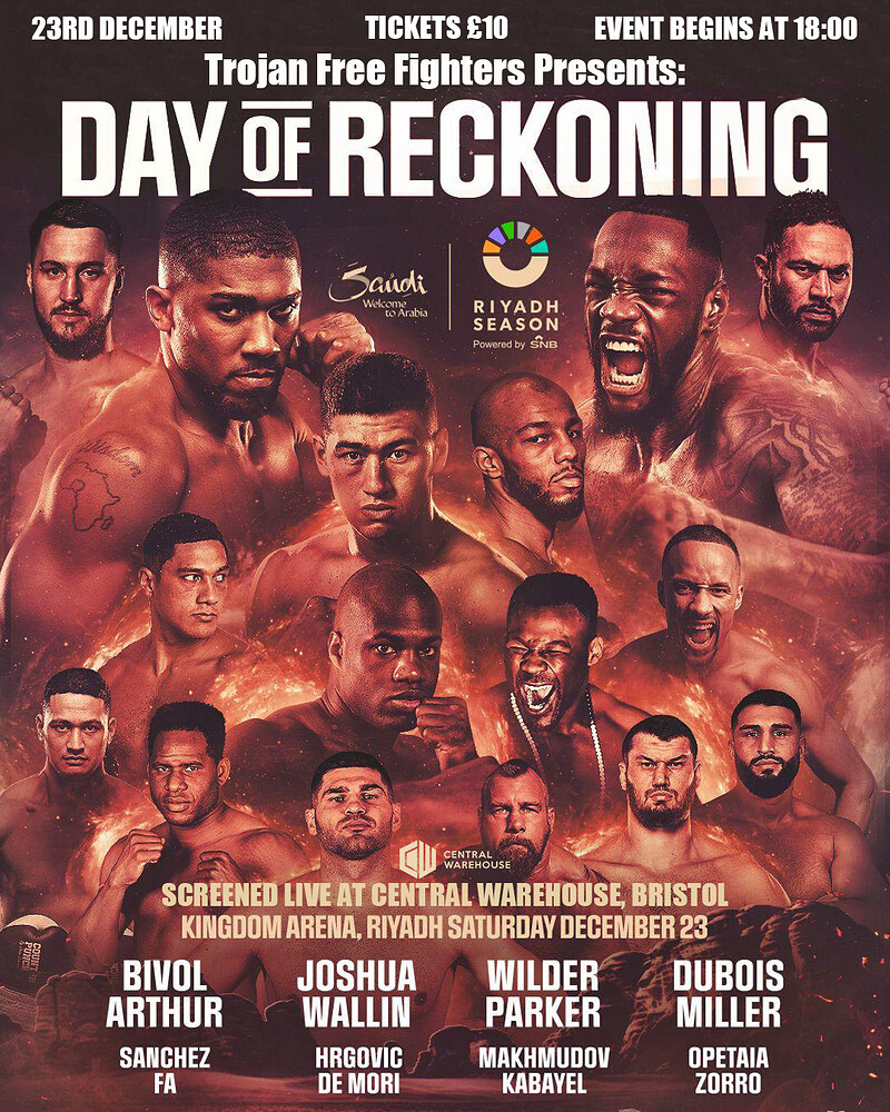Central Warehouse: Boxing on the Big Screen at Central Warehouse