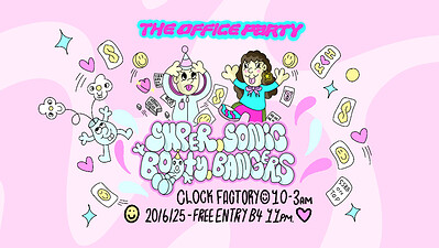 SSBB Office Party at Clock Factory