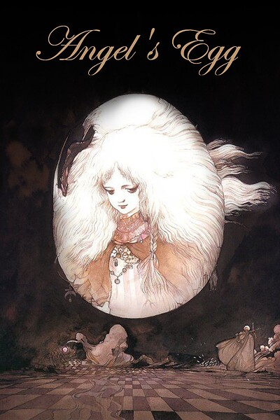 Angel's Egg  Anime + BBQ socials at 395