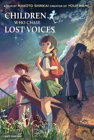 Children Who Chase Lost Voices  Anime Film Screening at Club395