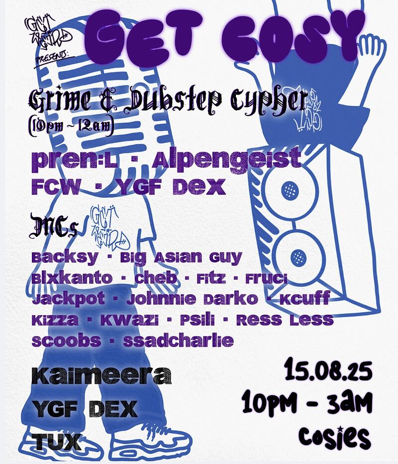 GET WEIRD X COSIES at Cosies