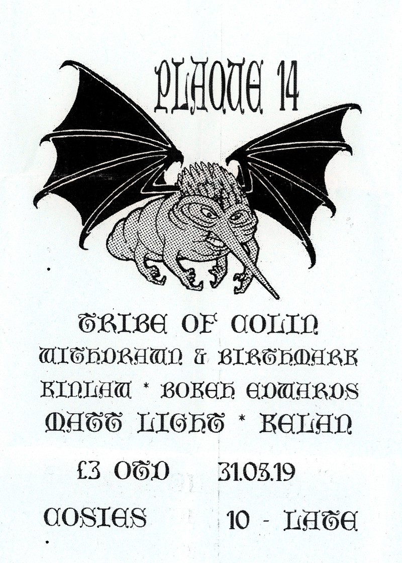 PLAQUE 14 - Tribe Of Colin/ Withdrawn&Birthmark at Cosies