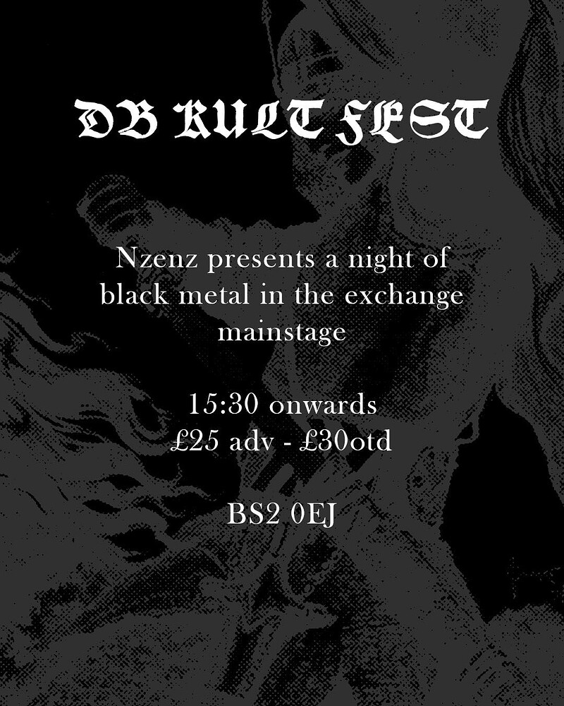 DB KULT FEST at Exchange