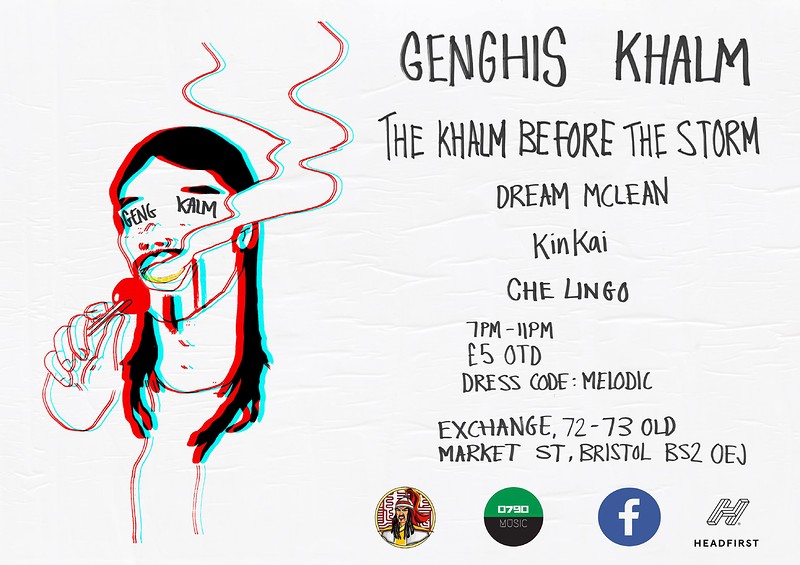 Khalm Exchange at Exchange