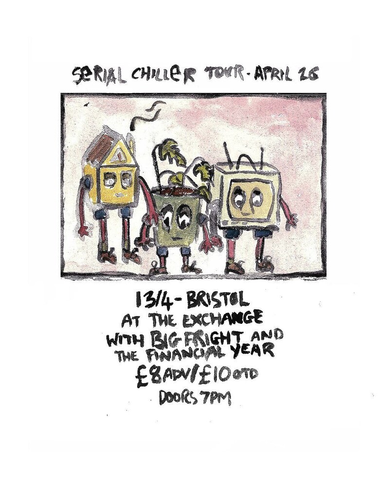 Serial Chiller at Exchange