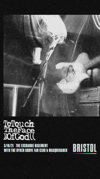 ToTouchTheFaceOfGod at Exchange