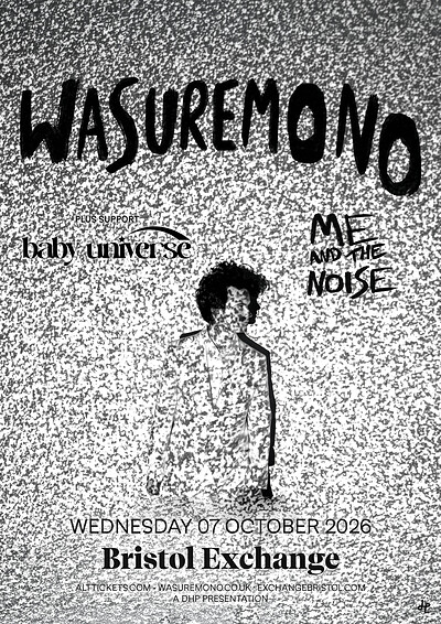 Wasuremono at Exchange