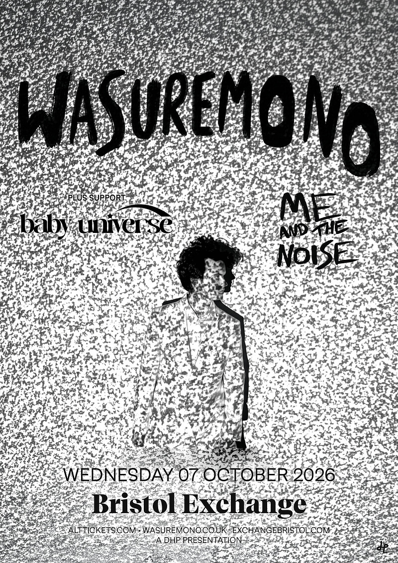 Wasuremono at Exchange