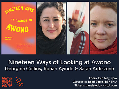Nineteen Ways of Looking at Awono at Gloucester Road Books