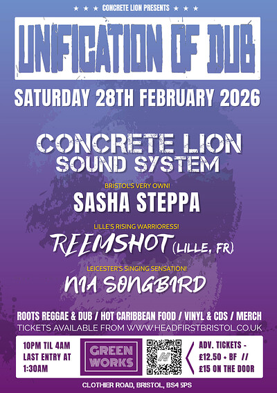 Unification Of Dub at Green Works