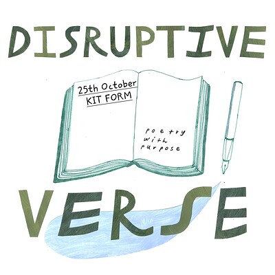 Disruptive Verse at KIT FORM