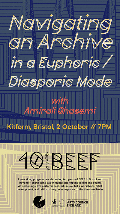Navigating an Archive in a Euphoric / Diasporic Mode at KIT FORM