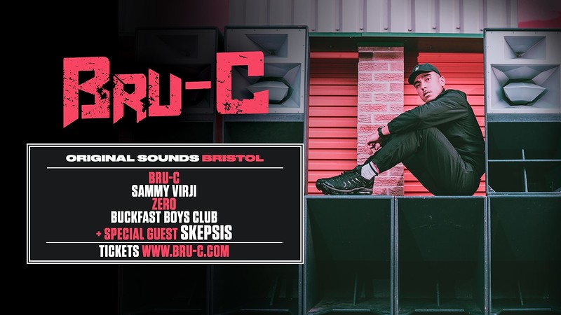 Bru-C, Skepsis, Sammy Virji - Tix On Door at Lakota